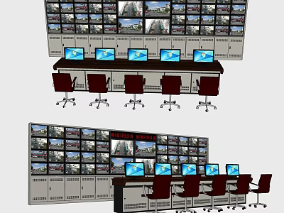 Multiple Monitor Screens Control Console Setup with Office Chairs and Workstation Equipment 3d model