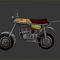 Vintage Yellow Motorcycle With Purple Seat And Metallic Frame Details