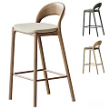 Modern Wooden Bar Stool With Upholstered Seat Sleek Legs And Contemporary Design