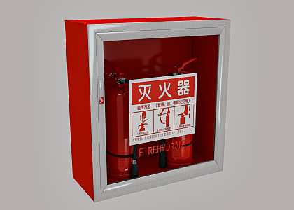 Modern Fire Extinguisher Fire Hydrant Fire Extinguisher 3d model