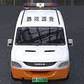 IVECO Road Inspection Vehicle White Orange With Emergency Lights And Patrol Function