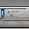 Modern Minimalist Marble Corporate Reception Desk For Spacious Bright Office Lobby Interior Design