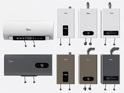 Modern Wall Mounted Household Appliances With Digital Display And Color Options 3d model