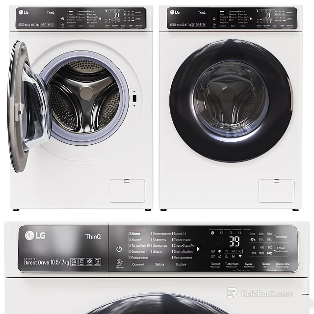 Two Front Load LG Washing Machines With Open Door Control Panel And Time 3d model 