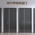 Modern security door sub-mother door password door steel door 3d model