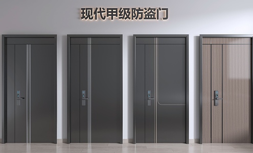 Modern security door sub-mother door password door steel door 3d model