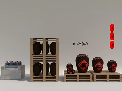Traditional Wine Bottles and Glasses on Wooden Shelves with Red Lanterns for Drinking 3d model