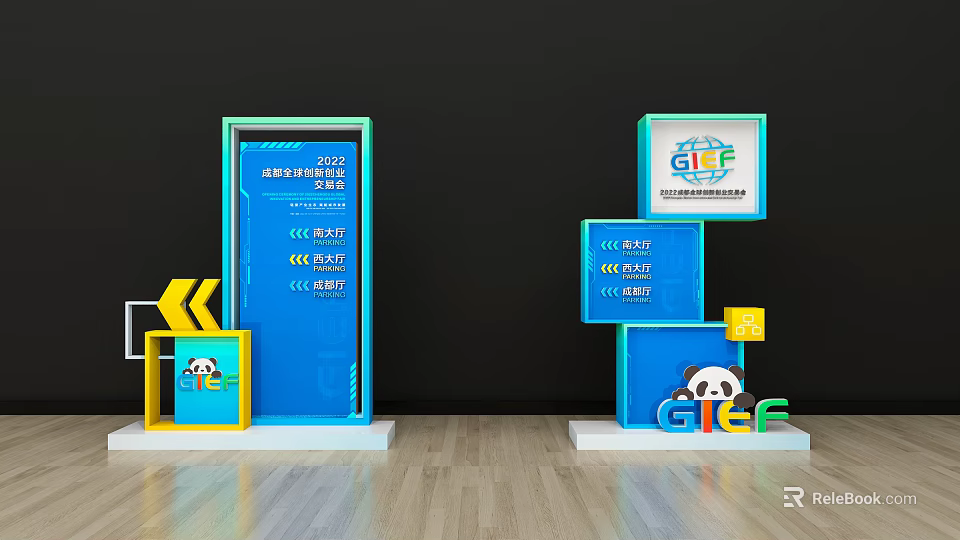 Commercial Display Equipment With Panda Logo GIEF Sign And Directional Arrows 3d model 