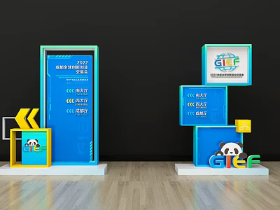 Commercial Display Equipment With Panda Logo GIEF Sign And Directional Arrows 3d model
