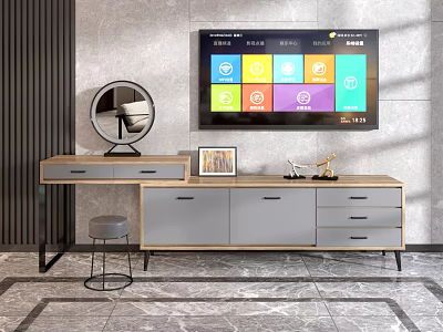Modern Gray Wooden TV Stand with Drawers Decorative Items and Photo Frame in Stylish Interior 3d model