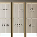 Beige Fabric Room Dividers With Wooden Frame And Chinese Characters Icons