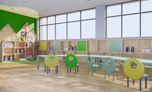 Modern Kindergarten 3d model