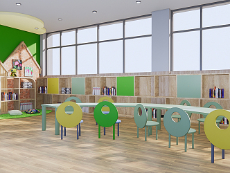 Modern Kindergarten 3d model