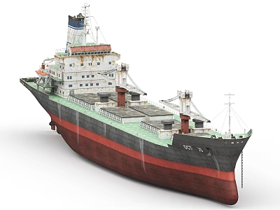Cargo Ship With Red Bottom Hull Black Upper Deck And White Multi Level Superstructure 3d model