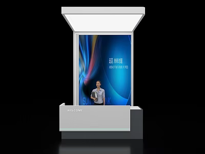 Modern Public Area Bar Counter With Display And Blue Background Design 3d model