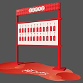Chinese-style Meichen Sign-in Plot in Year of the Snake 3d model