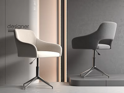 Designer Modern Office Chair in Beige and Gray with Armrests and Metal Base 3d model
