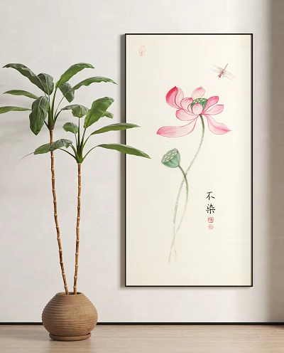 Chinese Ink Style Botanical Painting Featuring Pink Lotus Flower Dragonfly And Lotus Seed Pod 3d model