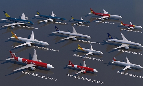 Passenger aircraft Southeast Asia Airlines a variety of aircraft 3d model