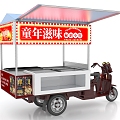 Dining car multi-function car tricycle modified tricycle roadside dining car fried string dining car barbecue car fried string car multi-function dining car hot pot dining car 3d model