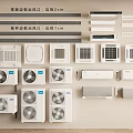 Gree Air Conditioners And Fans With Different Margin Air Vents Wall Mounted And Cabinet Styles