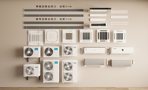 The air conditioner outside the central air conditioner air outlet hang-up 3d model