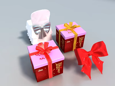 Household Gift Boxes With Colorful Bows And Decorative Wrapping Details 3d model