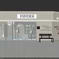 YUFEIER Modern Clothing Store With Glass Windows Mannequins And Exterior Bench