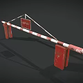 Weathered Red And White Striped Barrier With KEEP OUT Sign Supported By Red Posts