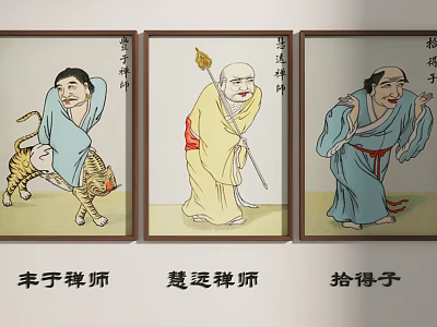 Traditional Chinese Figure Paintings of Three Historical Buddhist Monk Characters 3d model