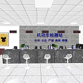 Vehicle Inspection Service Hall with Service Counter Digital Screens Seating Area and Vending Machine