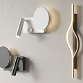 Modern Minimalist Wall Lamps With Circular And Curved Geometric Designs For Interior Decor