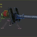 Vintage Machine Gun Weapon with Tripod Stand and Metal Barrel in Industrial Military Design