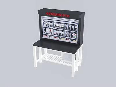 Educational Electrical Control Training Bench For Teaching With Control Panel And Training Devices 3d model