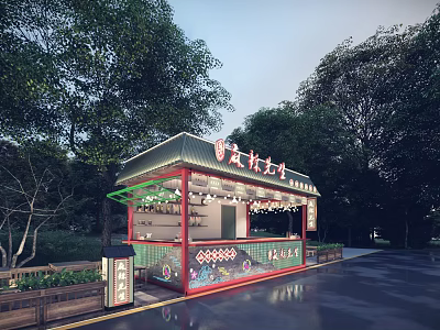 Northeast Chinese Snack Kiosk Restaurant With Green Trees And String Lights Decorations 3d model