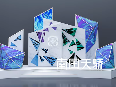 Colorful Geometric Glass Sculptures With Flowing Patterns Marble Base Modern Art 3d model