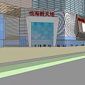 Modern Commercial Complex With High Rise Glass Curtain Wall Buildings And Retail Entrance