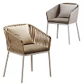 Modern Leisure Chairs with Woven Rattan Frame Fabric Upholstery and Metal Legs