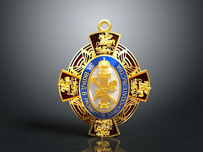 Intricate Sculptural Carving of Gold Framed Blue Badge with Decorative Elements 3d model