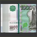 Everyday Life Essentials Featuring Rolled 1000 Ruble Banknotes Tied With Green Ribbon