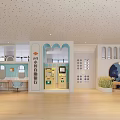 Kindergarten Interior With Little Self-service Bank Arched Design Tables Chairs And Plants