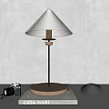 Modern table lamp 3d model