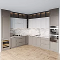 Modern Kitchen With Gray And White Cabinets Marble Countertop Wine Storage And Appliances