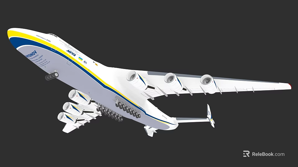 AN 225 Large Cargo Airplane With White Yellow Blue Stripes And Multiple Engines Flying 3d model 