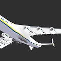 AN 225 Large Cargo Airplane With White Yellow Blue Stripes And Multiple Engines Flying