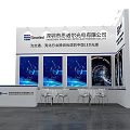 Exhibition Booth Exterior Wall Design With Smartlifi Logo And Blue Glowing Patterns
