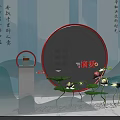 Elegant Traditional Chinese Decor With Lotus Flowers And Scroll Calligraphy