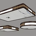 Chinese Style Ceiling Lights With Brown Frame Golden Decorations And Black Patterns 3d model