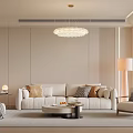 Modern Living Room Interior Design With Beige Sofa Pendant Light Floor Lamp And Green Plant