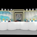 Interactive Area Featuring Baijiu New World Brewing New Future Exhibition Experience 3d model